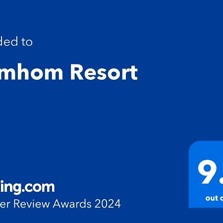 Numhom Resort Ban Nong Chum Saeng Zewnętrze zdjęcie