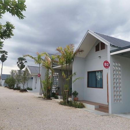 Numhom Resort Ban Nong Chum Saeng Zewnętrze zdjęcie