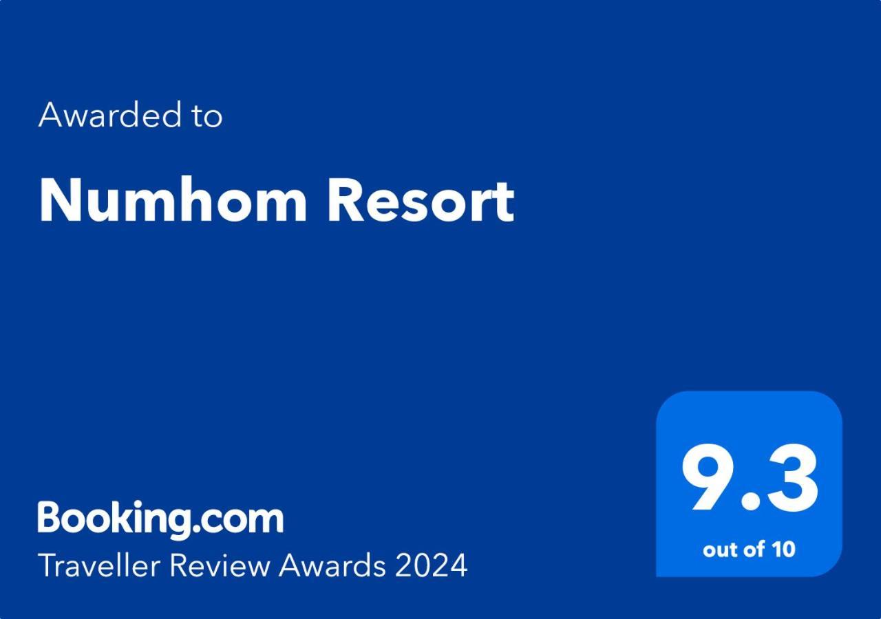Numhom Resort Ban Nong Chum Saeng Zewnętrze zdjęcie
