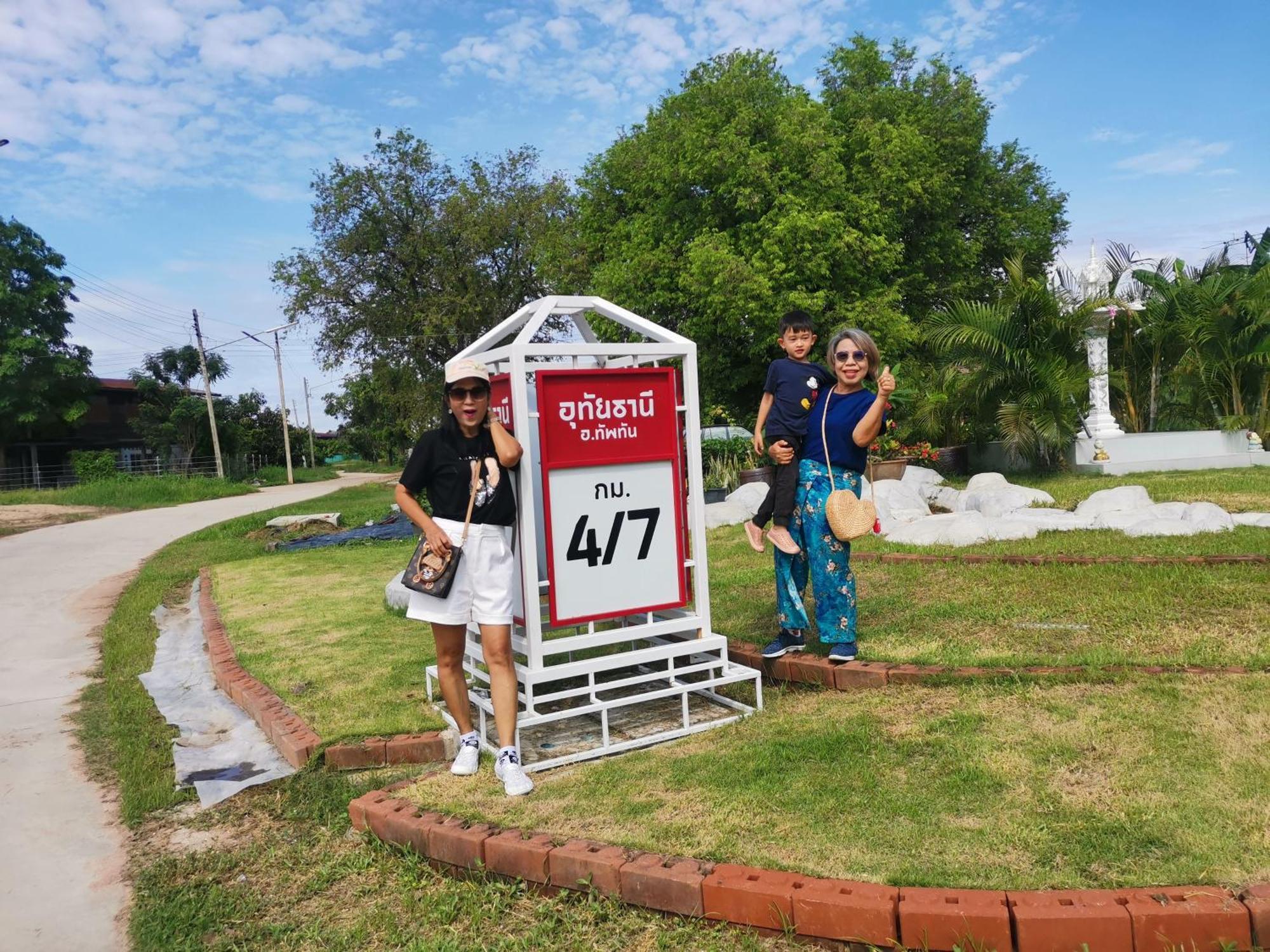 Numhom Resort Ban Nong Chum Saeng Zewnętrze zdjęcie