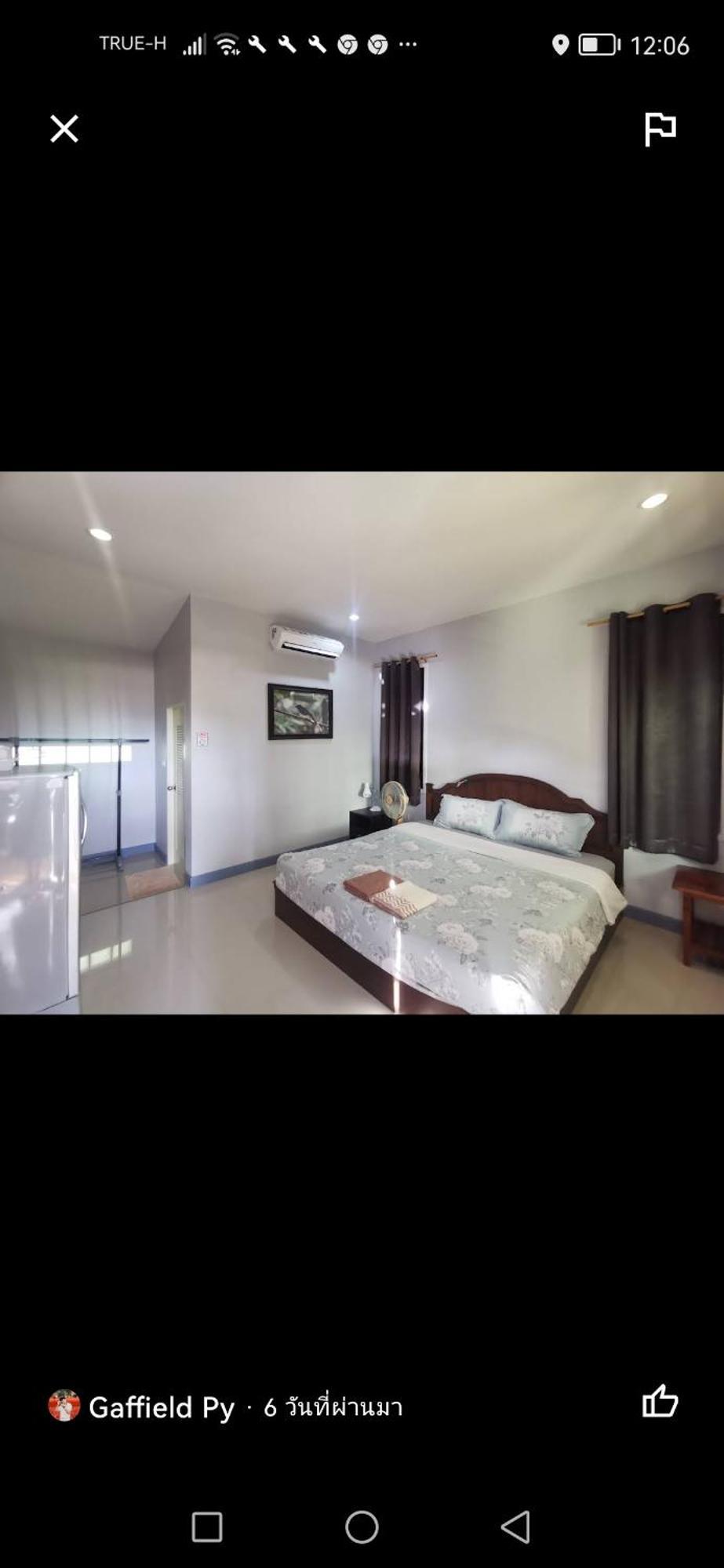 Numhom Resort Ban Nong Chum Saeng Zewnętrze zdjęcie