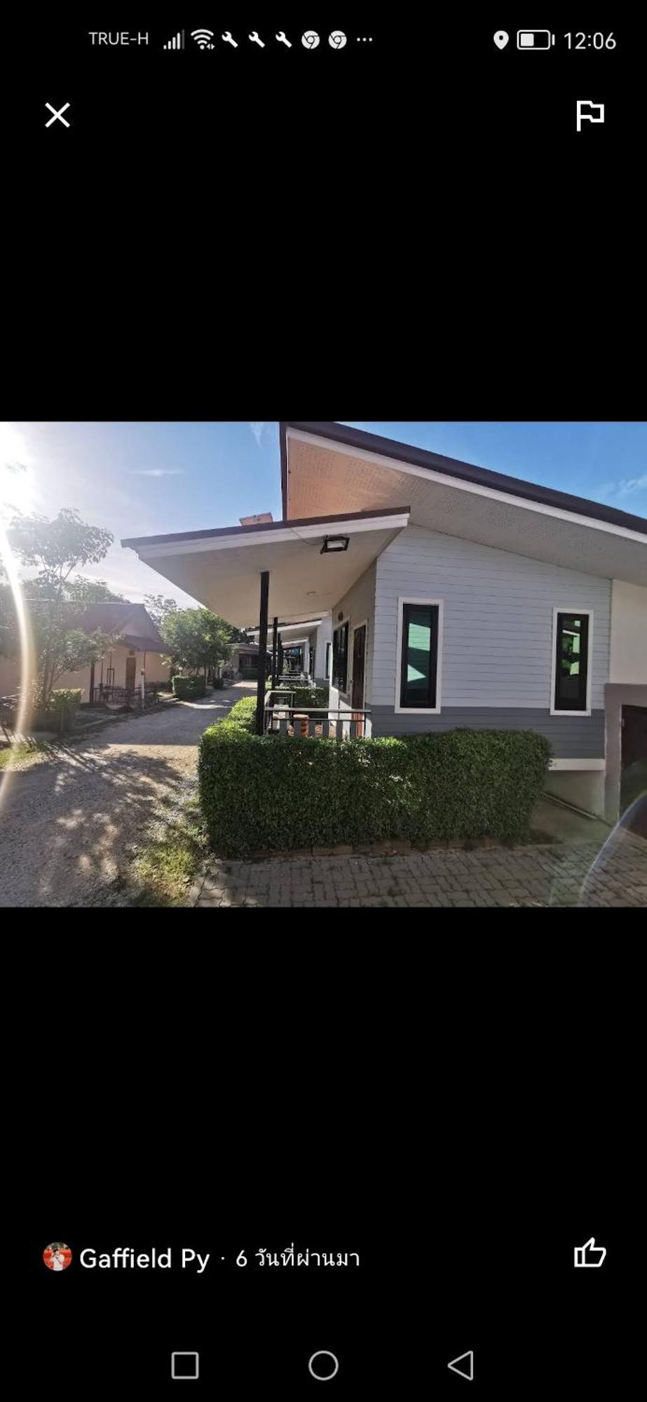 Numhom Resort Ban Nong Chum Saeng Zewnętrze zdjęcie