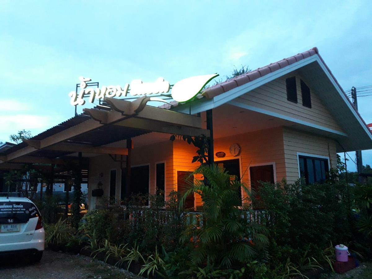Numhom Resort Ban Nong Chum Saeng Zewnętrze zdjęcie