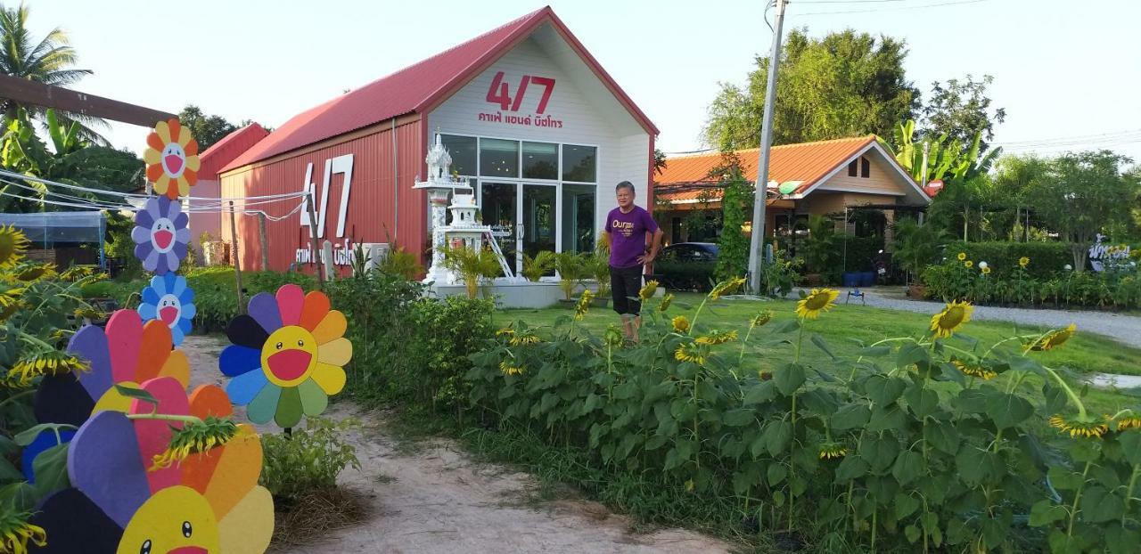 Numhom Resort Ban Nong Chum Saeng Zewnętrze zdjęcie